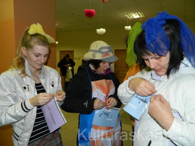 Lāčplēša kauss 2014